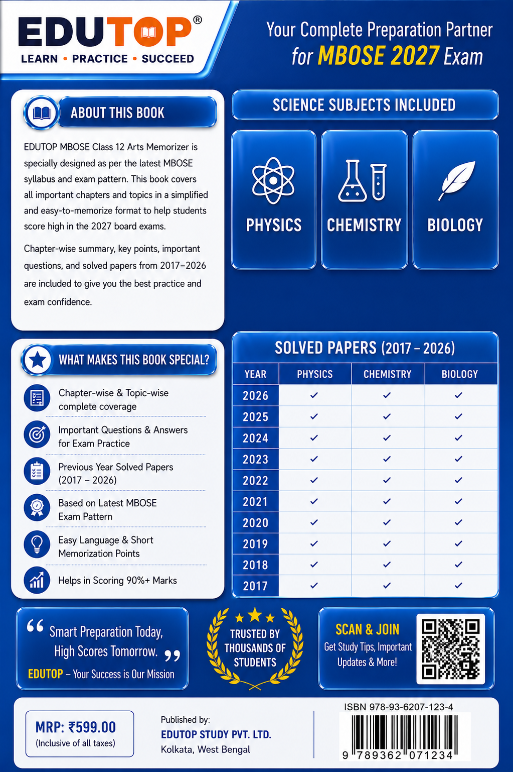 EDUTOP MBOSE Class 12 Science Memorizer 2027 | Physics, Chemistry & Biology | Marks Booster | 2020–2026 Solved Papers